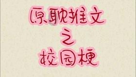 广西民族医院开展静脉输注药物外渗应急预案演练