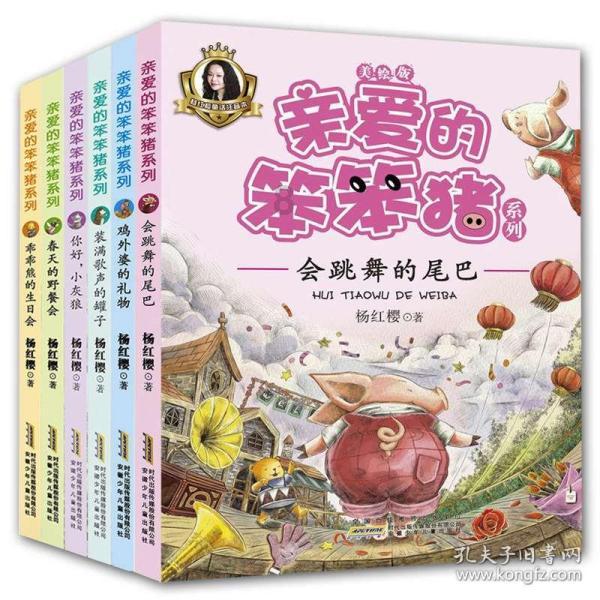 女生过了25岁，用什么国货护肤品牌抗初老好？游戏画面